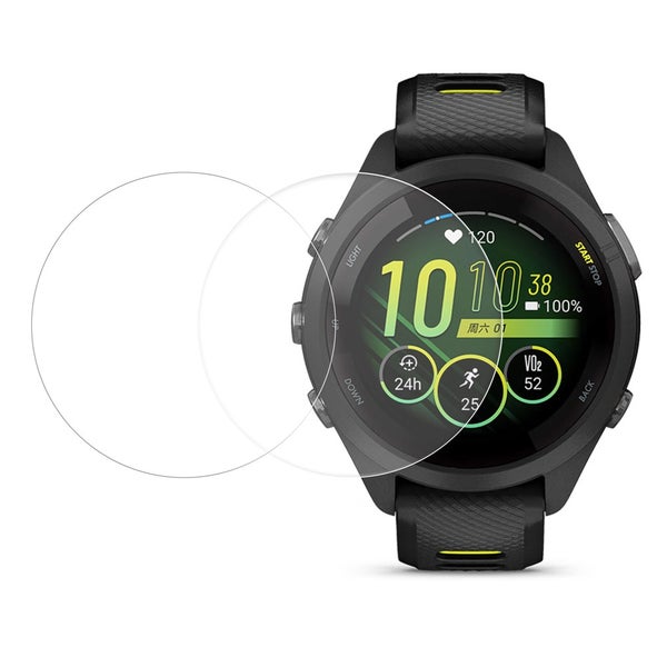 Garmin Forerunner 265S Panssarilasi (2 kpl)