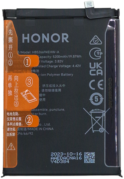 Honor Magic 6 Lite Akku - Alkuper&auml;inen