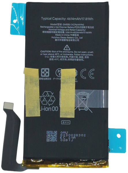 Google Pixel 6 Akku (Alkuper&auml;inen)