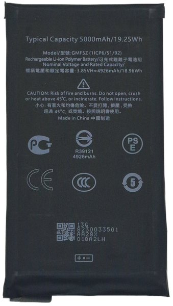 Google Pixel 7 Pro Akku (Tarvike)