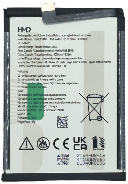 HMD Arc Akku (Alkuper&auml;inen)