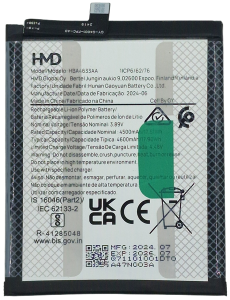 HMD Skyline Akku (Alkuper&auml;inen)