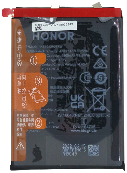 Honor 70 Akku (Alkuper&auml;inen)