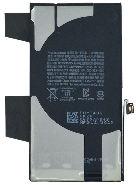 iPhone 12 / 12 Pro Akku - Alkuper&auml;inen (Service Pack)