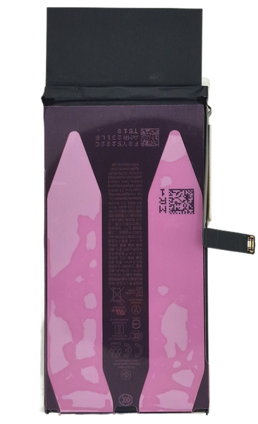 iPhone 14 Akku - Alkuper&auml;inen (Service Pack)