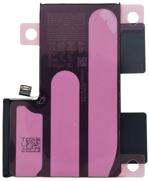 iPhone 16 Pro Max Akku - Alkuper&auml;inen (Service Pack)