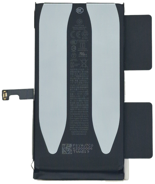 iPhone 15 Akku - Alkuper&auml;inen (Service Pack)