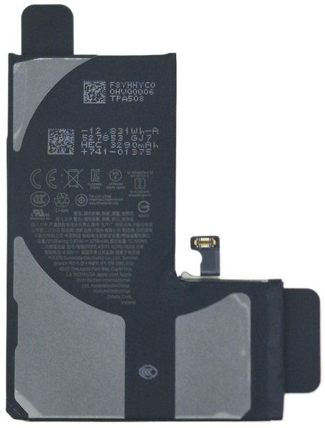 iPhone 15 Pro Akku - Alkuper&auml;inen (Service Pack)